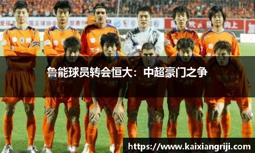 米兰体育