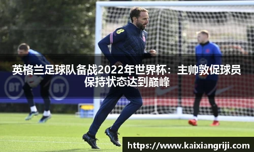 米兰体育官方网站