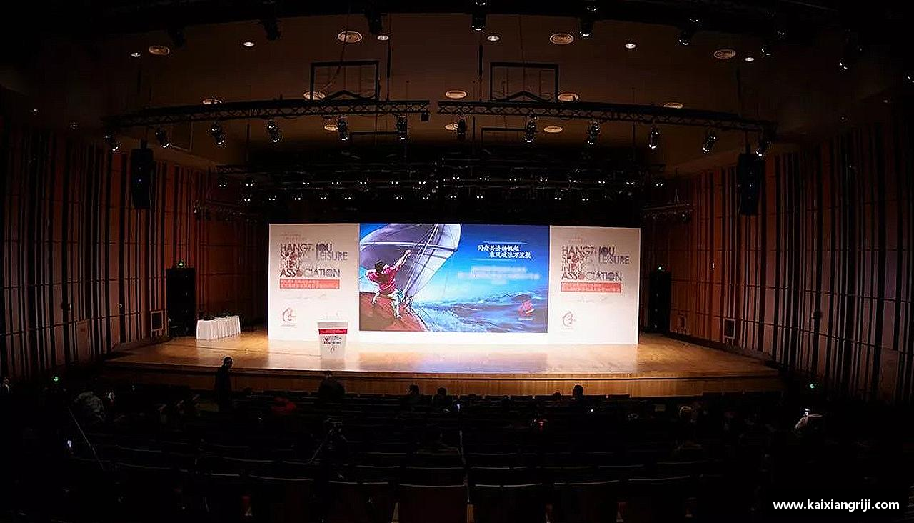 拼尽全力，战胜一切！