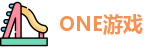 ONE游戏